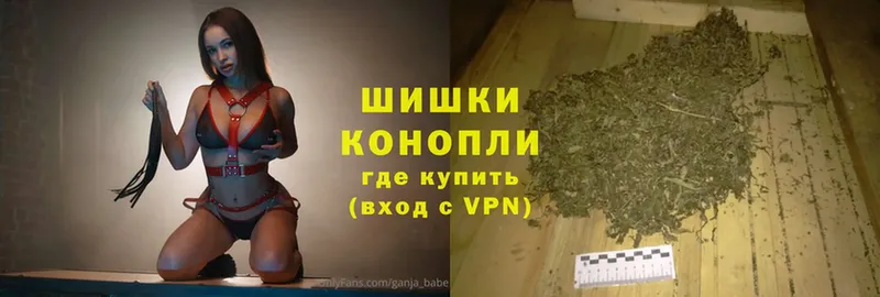 МАРИХУАНА SATIVA & INDICA  цены   ОМГ ОМГ   Ноябрьск 